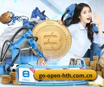 华体会官网 APP 界面