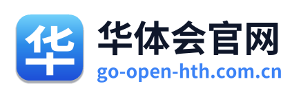 华体会官网
